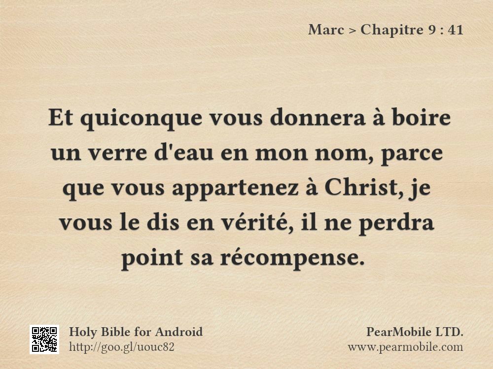 Marc, Chapitre 9:41